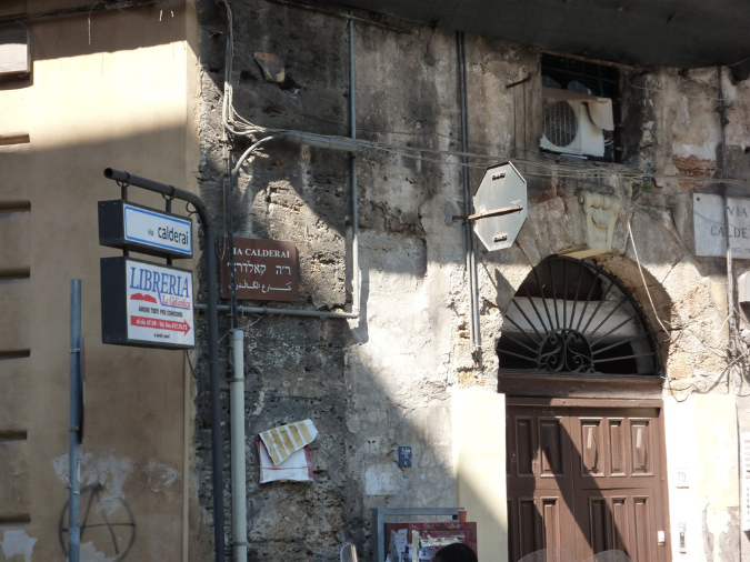 sicily%201182