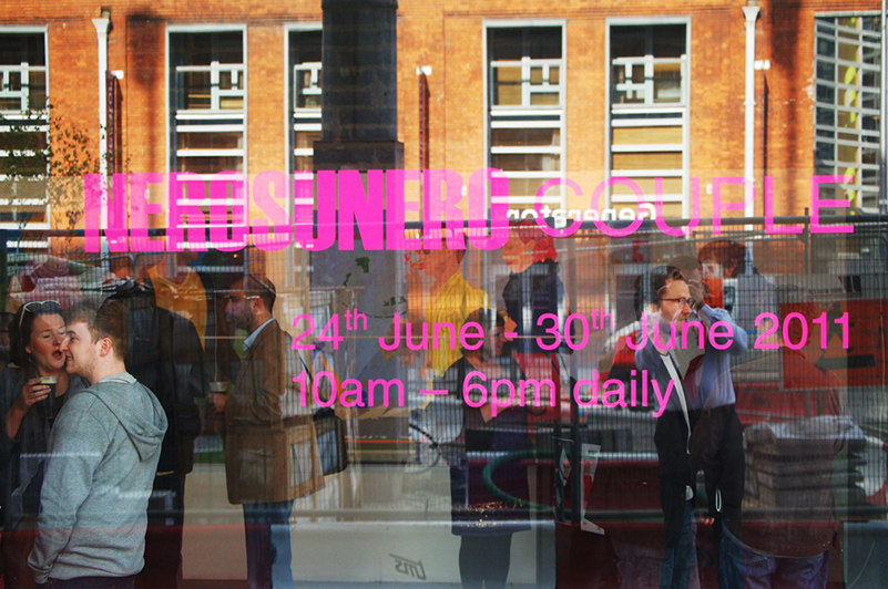 nerosunero COUPLE The Complex 24th June 004