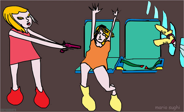 #51 Out of the plane 2006