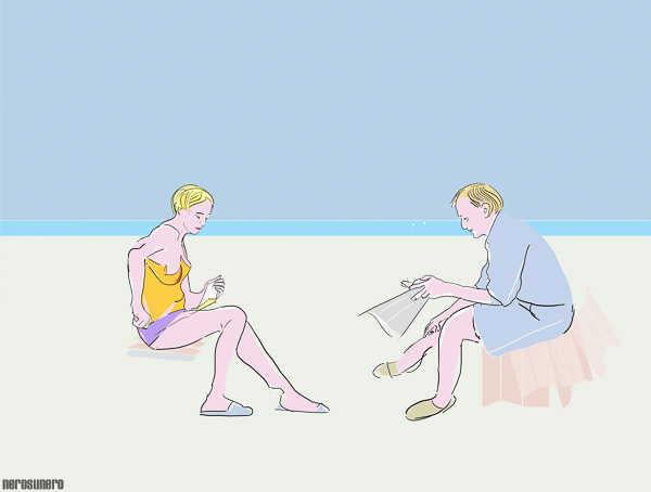 #86 Summer Holidays 2007