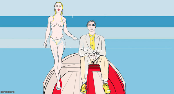 #232 Boat excursion 2008