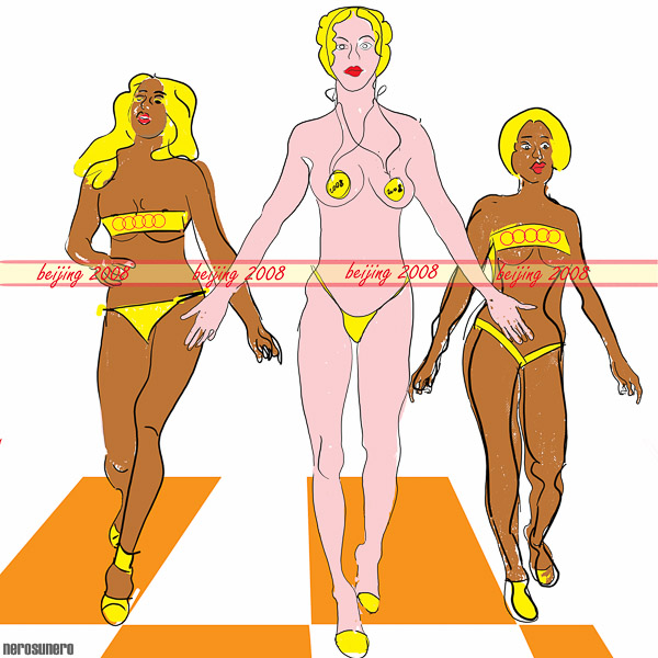 #304 Beijing2008 Olympic #1 2008