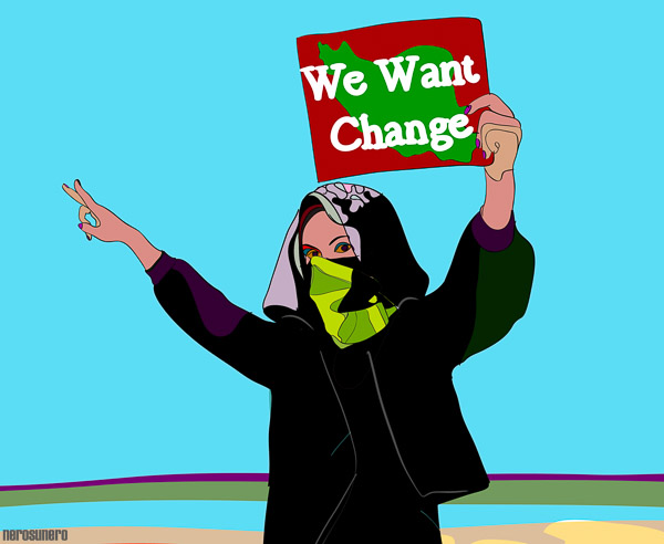 # 443 We Want Change (Women of Iran and of the World) 2009