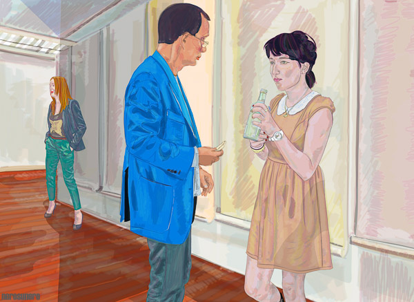 #586 Unknown Thoughts 2011