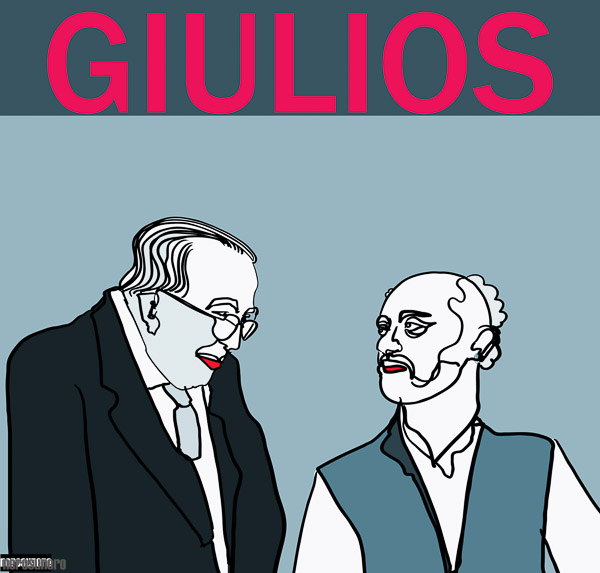 #618 Giulios 2011