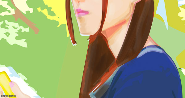 #925B Ueno Park, Tokyo (iii) 2015