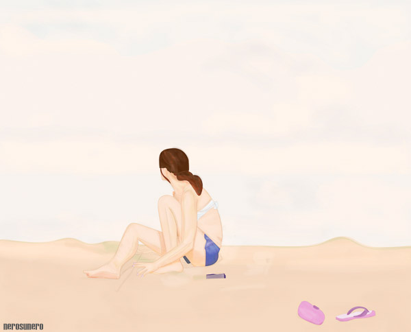 #1013A Outing (A) 2016