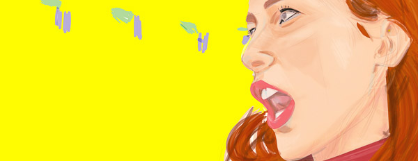 #1195A ehhhhhhhhhhh! 2017