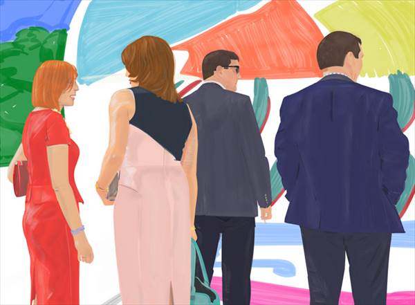 #1211D Outing (#D) 2017