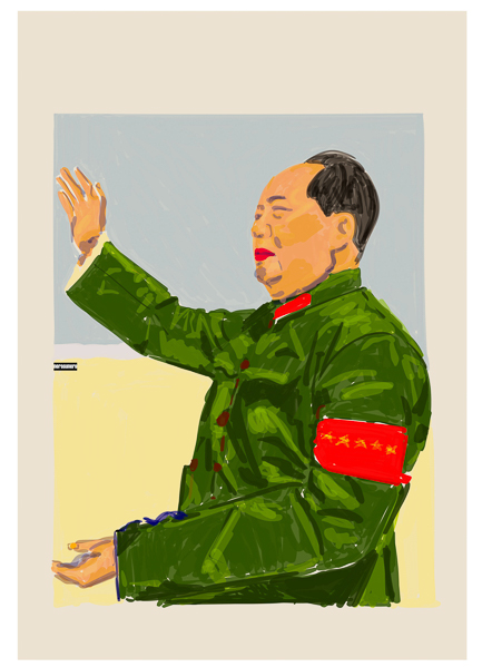 #1357b Mao 2019