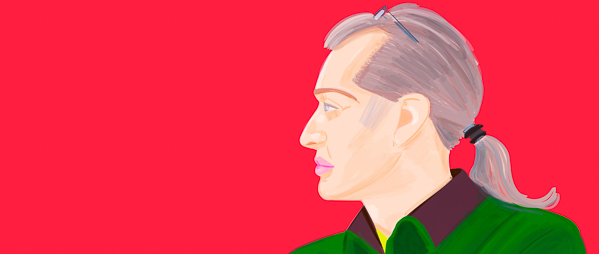 #1424A On Red | Profile (Alex)  2019