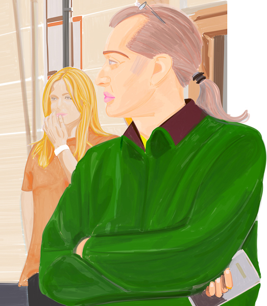 #1424B Outside | Profile (Alex)  2019